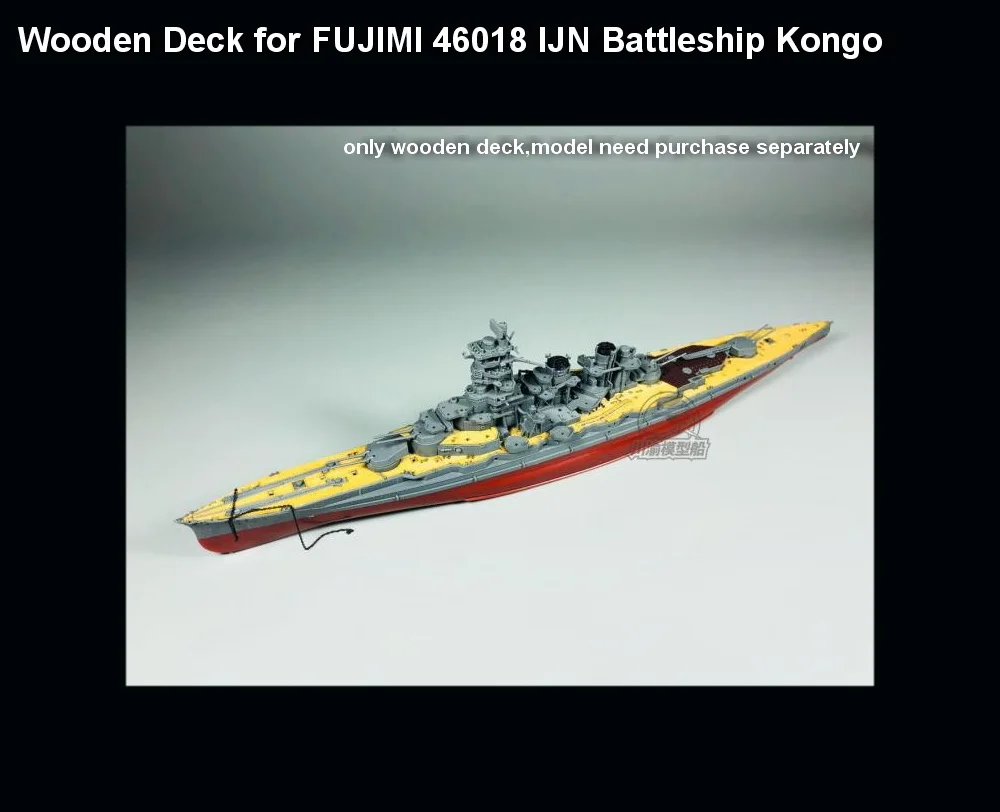 CY700026 1/700 Scale Wooden Deck for FUJIMI 46018 IJN Battleship Kongo Model Kit Assemble