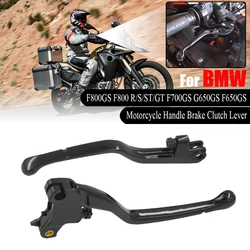For BMW F800GS F800R F700GS F650GS Motorcycle Handle Brake Clutch Lever F 800 F800 GS R GT ST S G650GS F700 F650 2006-2008-2012