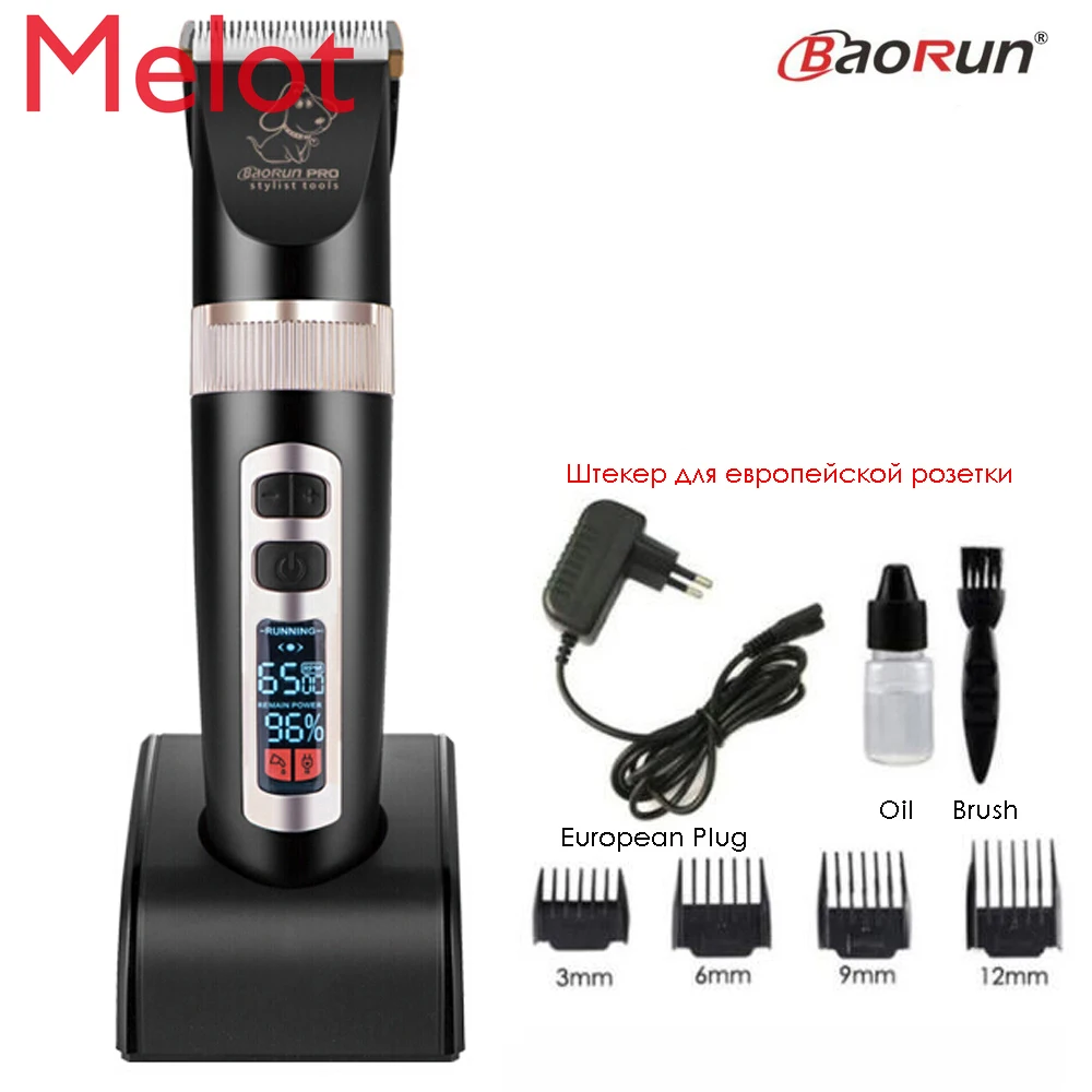 Professional Electric Pet Hair Trimmer Rechargeable Cat Dog Grooming Clipper Shaver LCD Speed/Power Display Hair Cutting Machine