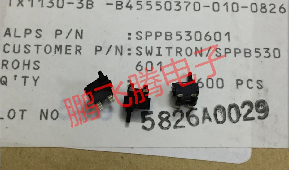 10 Stks/partij Japan Alps SPPB530601 Verticale Chip Detectie Reset Digitale Camera Switch Reizen Limiet Micro Motion