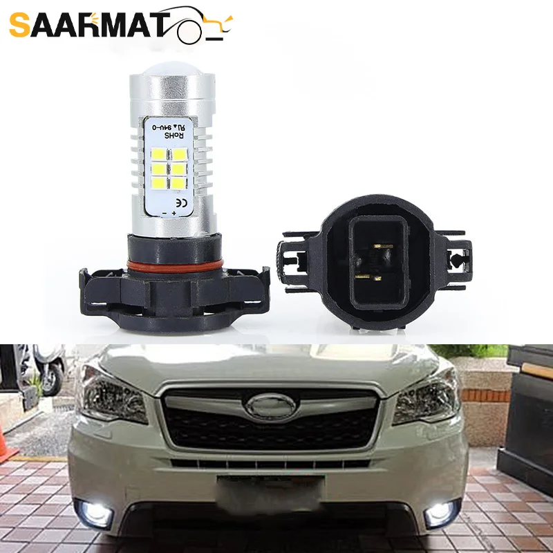 2Pcs LED H16 5202 EU Bulb 850lm Car Fog Light 1200LM White 6000K DC 12V 24v Auto Lamp Bulbs for Subaru Dodge Jeep Wrangler