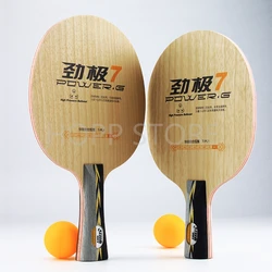 DHS POWER G7 PG7 Table tennis blade (without box) pure wood ply 7 for racket ping pong bat paddle