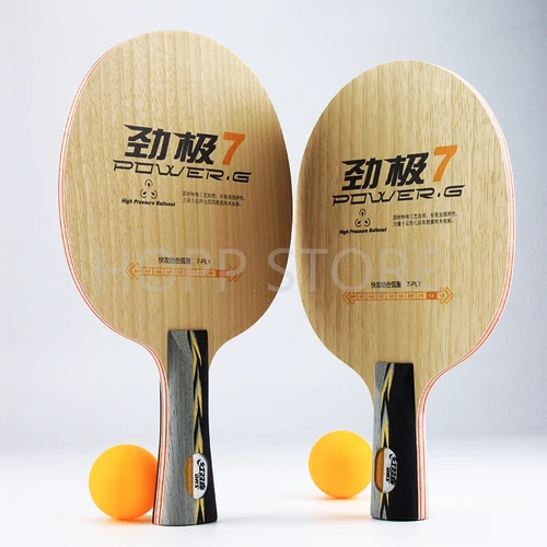 DHS POWER G7 PG7 hoja de tenis de mesa (sin caja) capa de madera pura 7 para raqueta de ping pong bat paddle