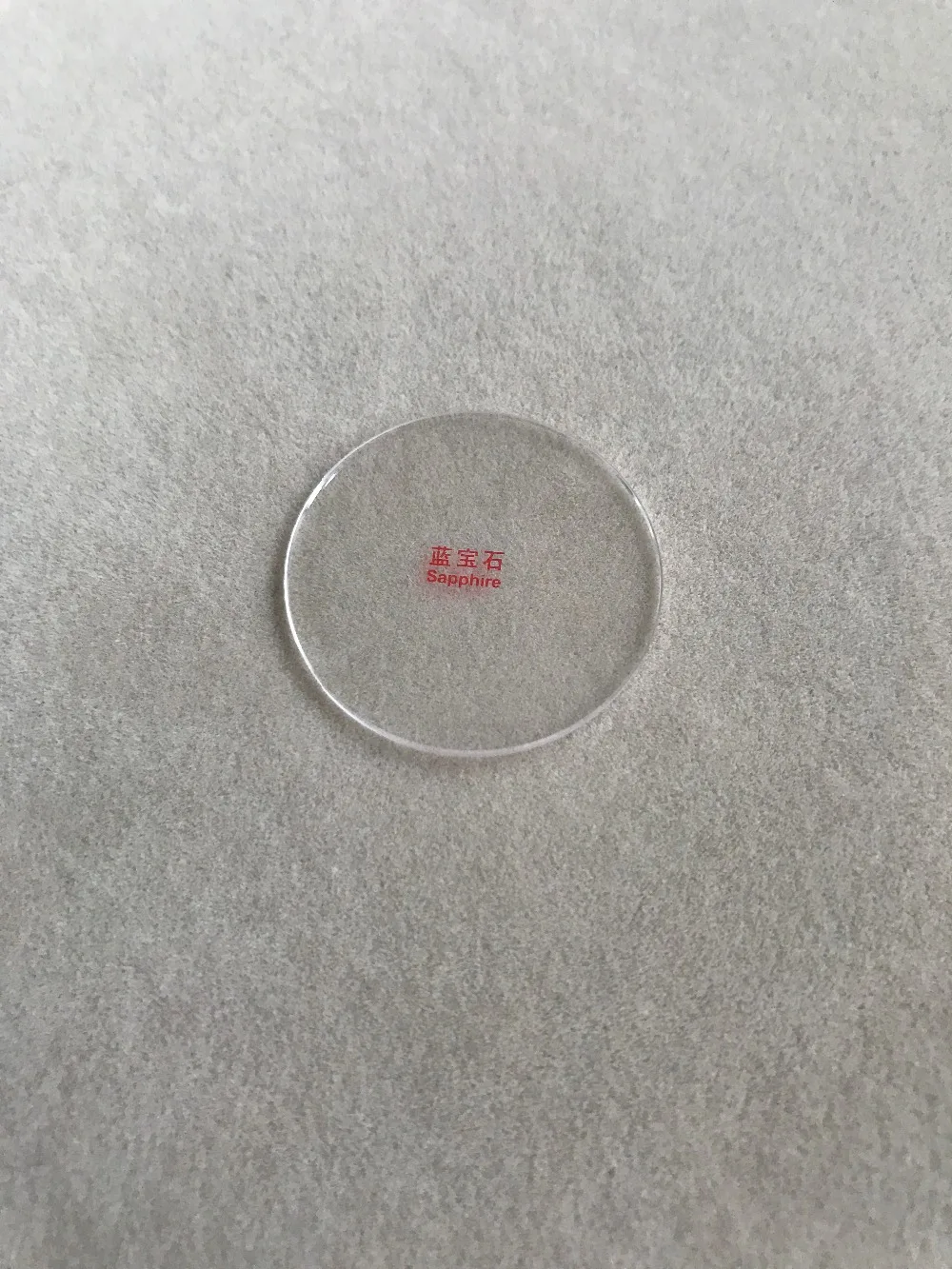 2x FLAT 1.5MM ROUND SAPPHIRE WATCH CRYSTAL GLASS FROM 35.5~37.5MM Free Shipping