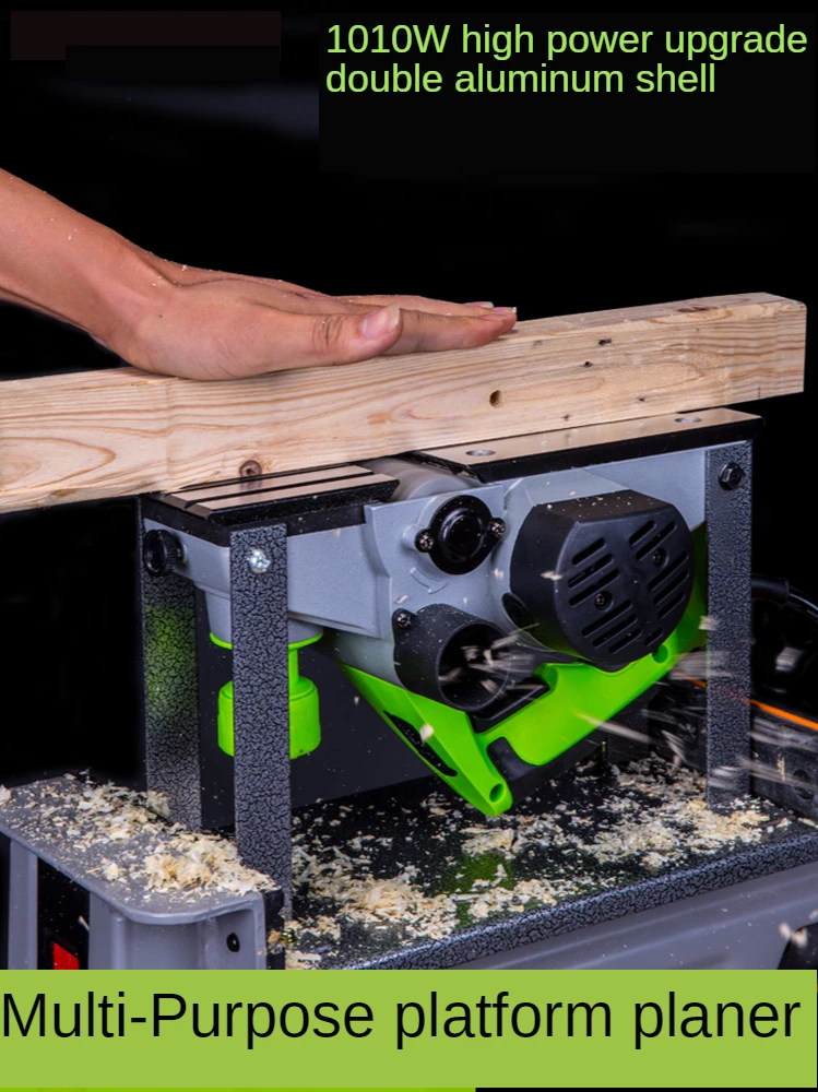 1010W Portable electric planer woodworking household desktop multi-function electric planer planer woodworking power tools