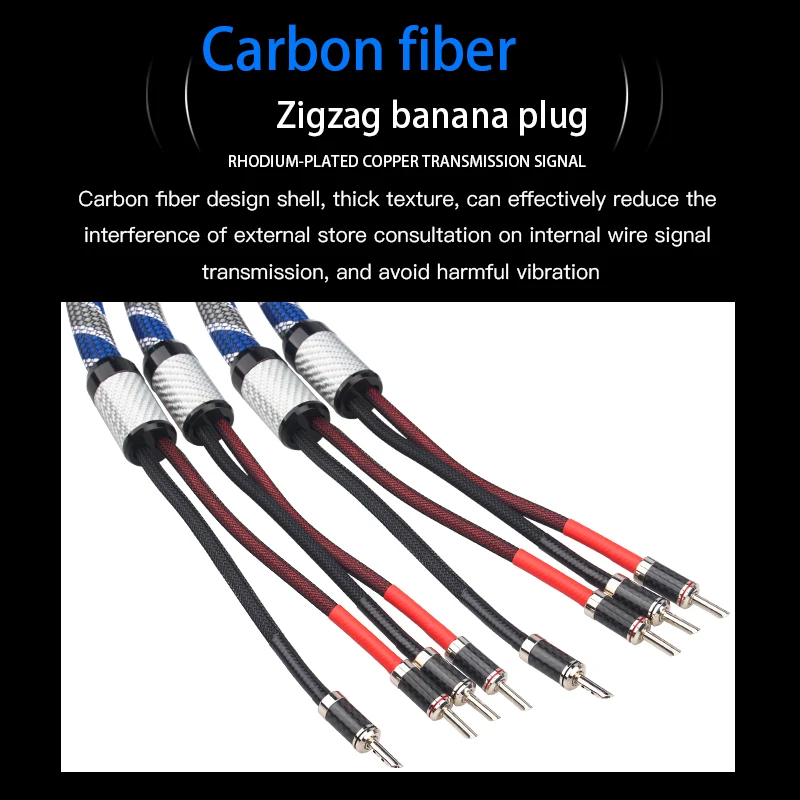 GK-600-II Fever Grade Subwoofer HIFI oxygen-free copper (OFC) audio speaker cable amplifier cable carbon fiber plug