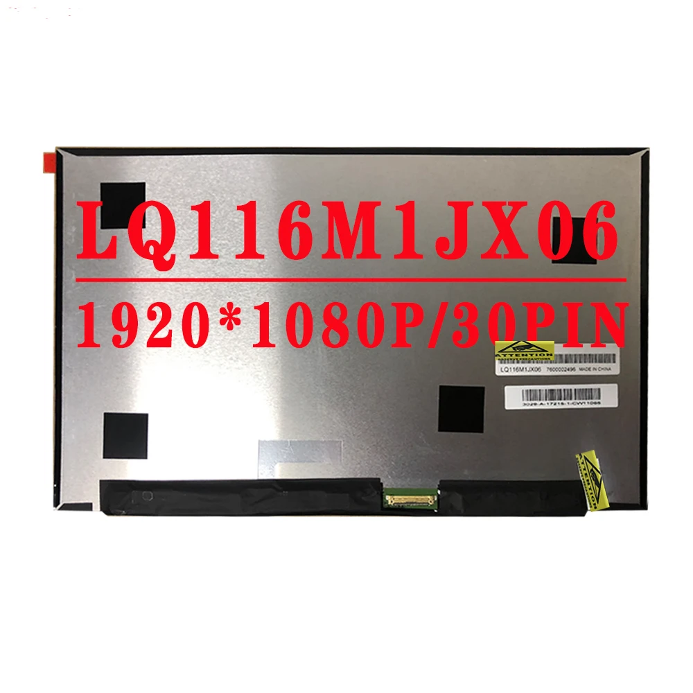 

LQ116M1JX06 11.6 Inch FHD 1920*1080 IPS EDP 30PIN 60HZ 100% sRGB LCD Screen Laptop Replacement Display Panel