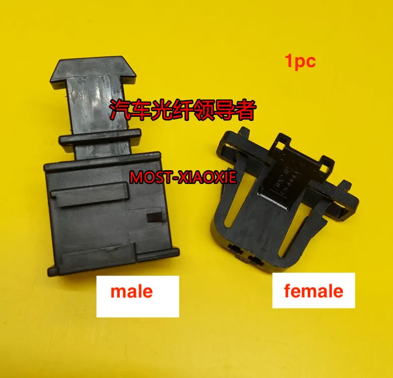 

1pc 3B0 972 702/3B0 972 712 for car amplify tweeter door light license plate light 2pin plug female male