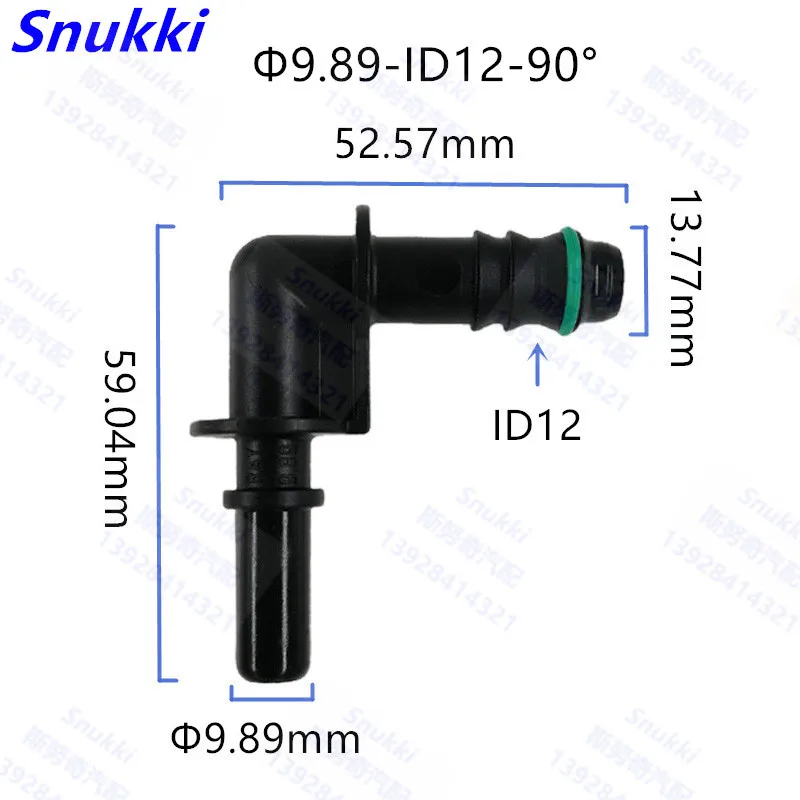 9.89mm-ID12 Fuel line quick connector 90 degree  3/8 fuel pipe fittings plastic male end piece male connector 5pcs a lot