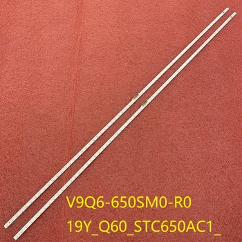 LED Backlight สําหรับ Samsung GQ65Q60RGT QN65Q60RAF QN65Q6DRAF QE65Q60RAT QE65LS01RAU QE65Q60RAT QE65Q70TAT