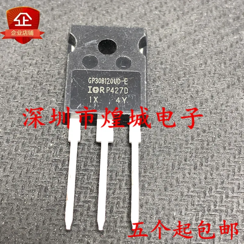 10PCS/Lot   GP30B120UD-E IRGP30B120UD-E  TO-247 5