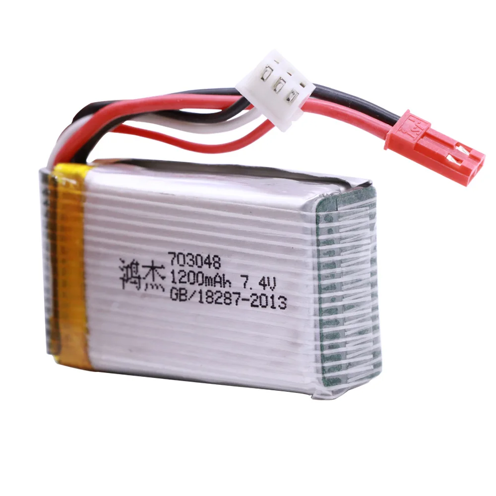 2 قطعة/الوحدة 7.4V 1200mah 703048 بطارية ليبو MJXRC X600 7.4V 1000mah 25c 2s 703048 يبو بطارية للتحكم عن بعد اللعب البطارية