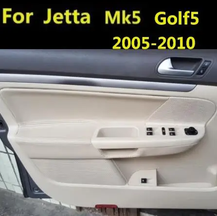 Microfiber Leather Door Handle Armrest Panel Cover For VW Jetta MK5 Golf 5 2005 2006 2007 2008 2009 2010 11  with Mount Fittings