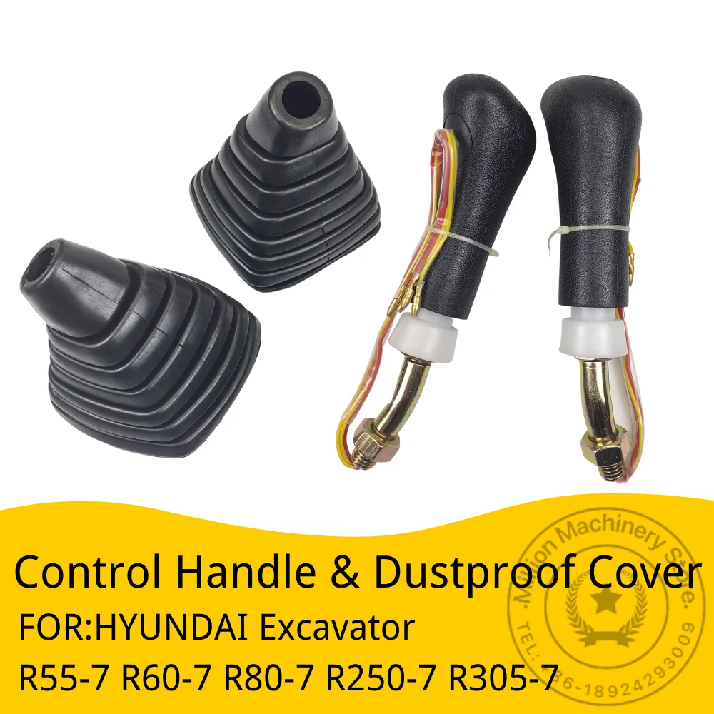 For HYUNDAI R55-7 R60-7 R80-7 R250-7 R305-7 Excavator Joystick Handle Cover Dust Cover Excavator Spare Parts Accessories