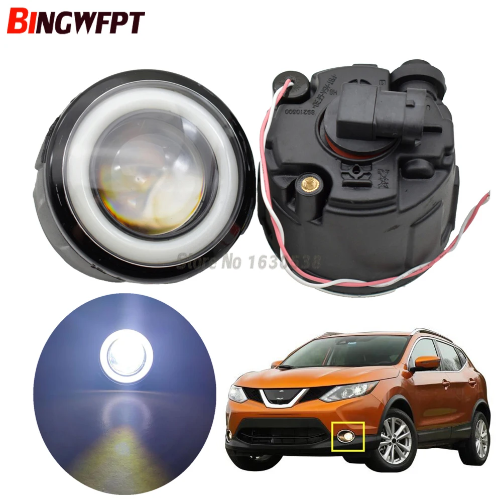 2PCS High quality LED Fog Lights with Angel eye For Nissan Rogue 10-14 For NISSAN ALMERA G15 2013-2018 For Nissan Lafesta 2004