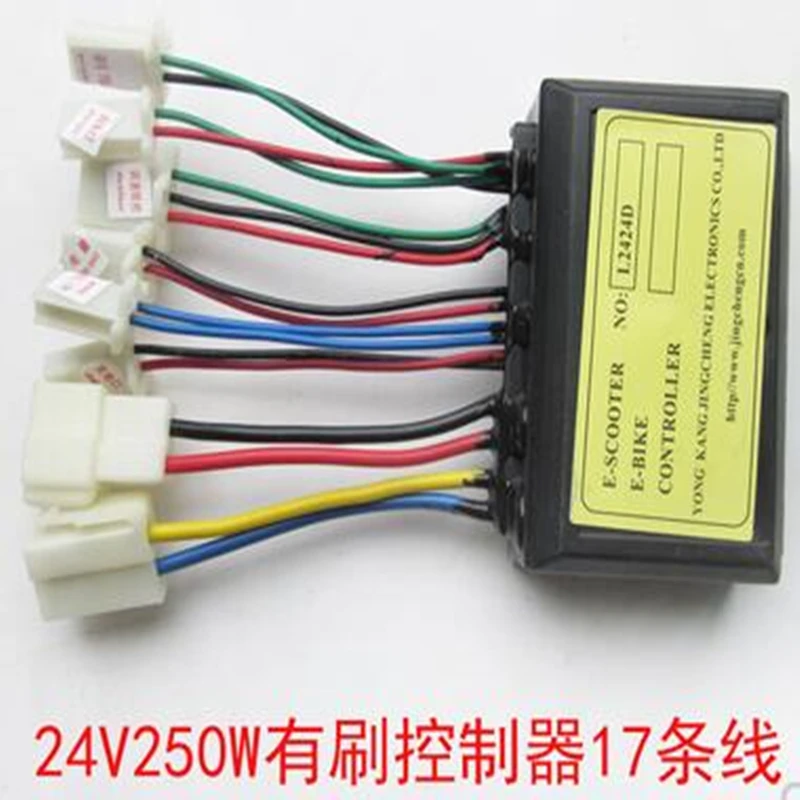 24V250W Jingcheng L2424D brushed controller