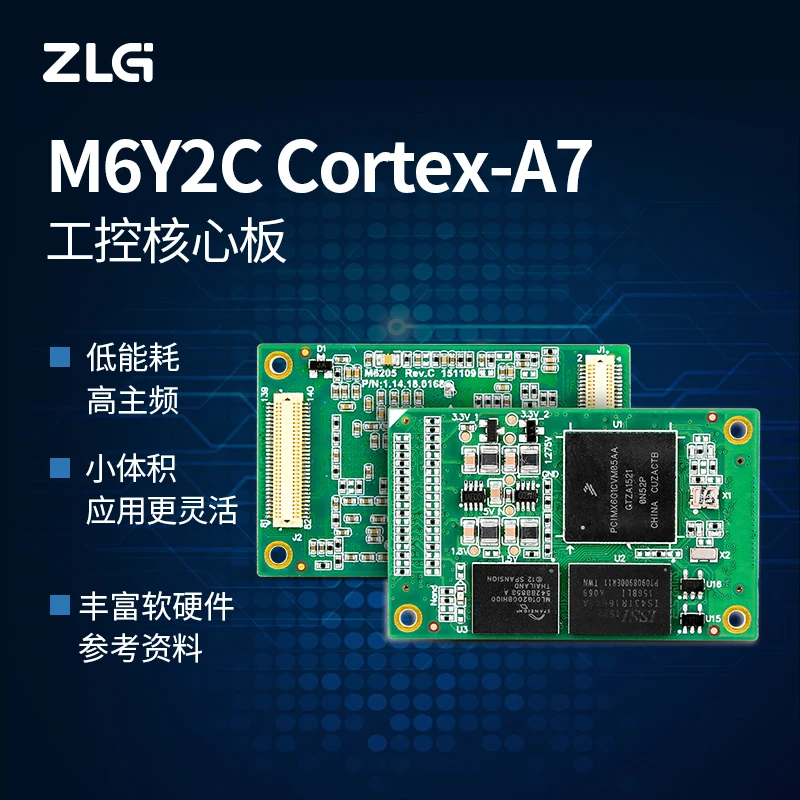 مراجعات وتحليلات لوحات الدوائر الصناعية Cortex-A7 بتردد 800 ميجاهرتز