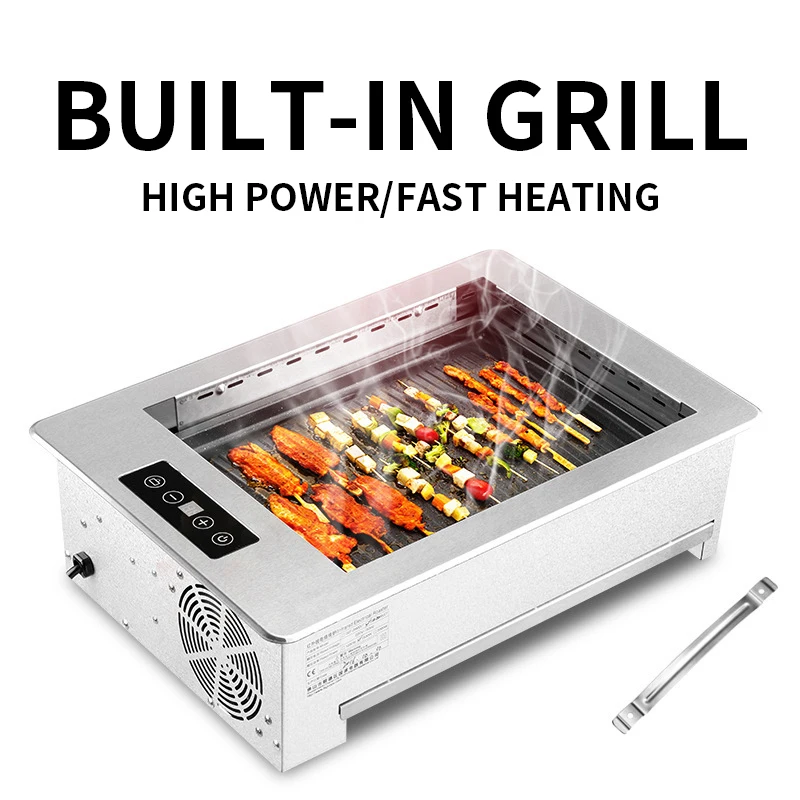 

Built-in electric oven Touch switch 1500W power Self-service barbecue electric ceramic stove heating Non-stick coating bakeware