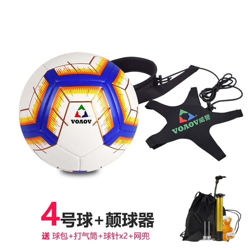 Football Training Juggling Device Practical Soccer Kick Trainer Children Aldult Soccer Training Equipment for Personal Practice