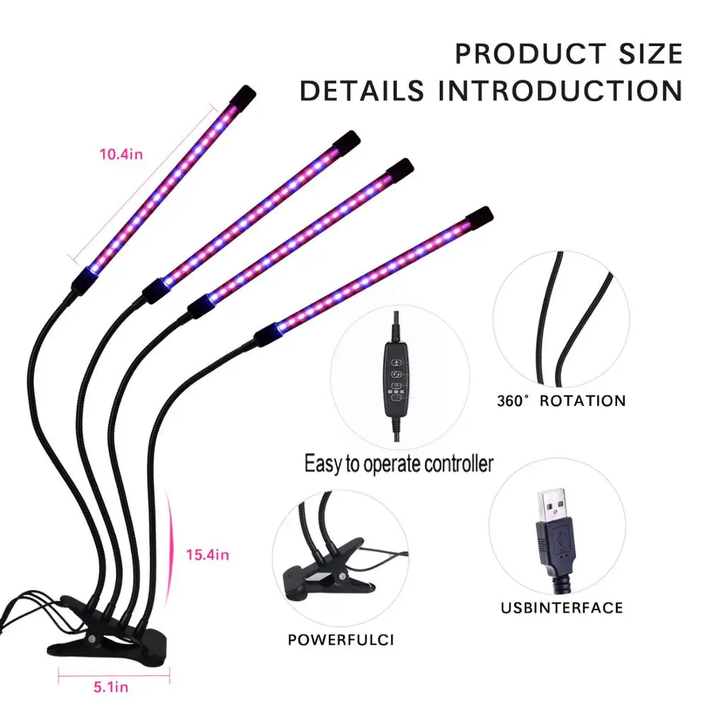 2/3/4 Heads Plant LED Grow Light Dimmable USB Phyto lamp With Timer Full Spectrum Flexible Grow Lamp For Indoor Plant Greenhouse