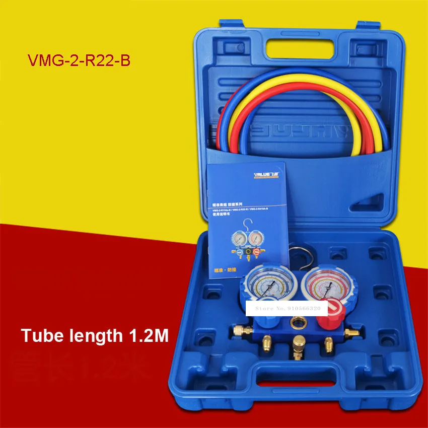 

New Hot VMG-2-R22-B Air Conditioning Plus Fluoride Table R410 Refrigerant Table /Car Air Conditioning Plus Fluoride Tools Sets