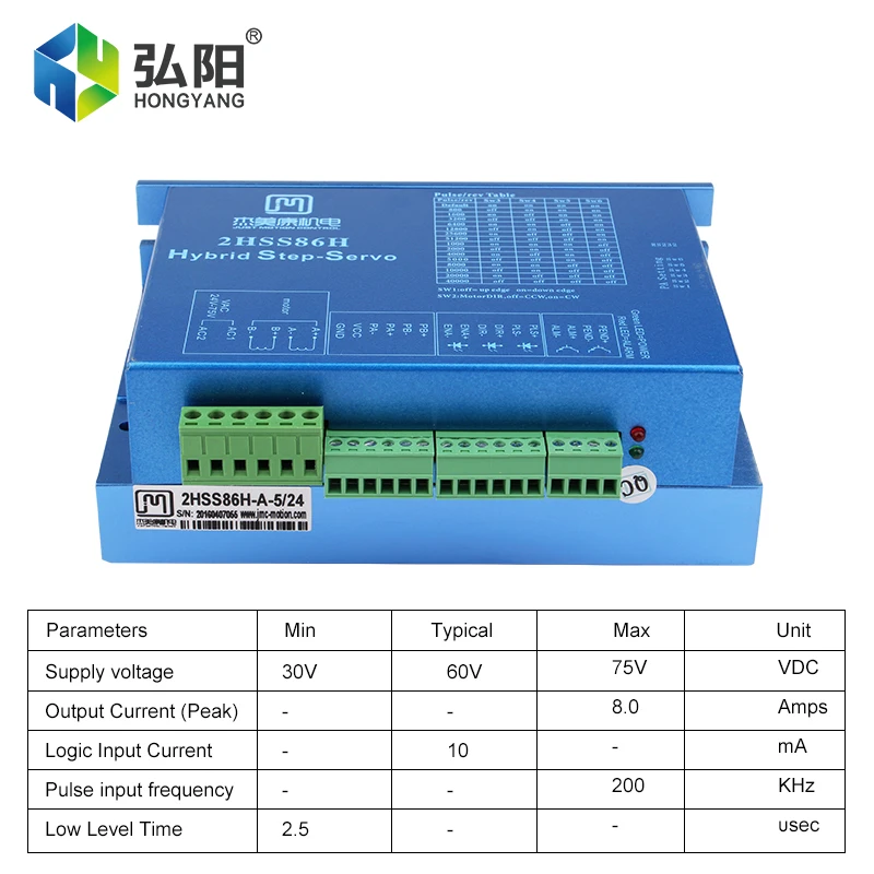 JMC 2HSS86H Servo Drive 60V-80VAC 6A Is Suitable Nema 34 Motor + 2-Phase Hybrid Motor 86J1880EC Torque 4.5NM CNC Controller Kit