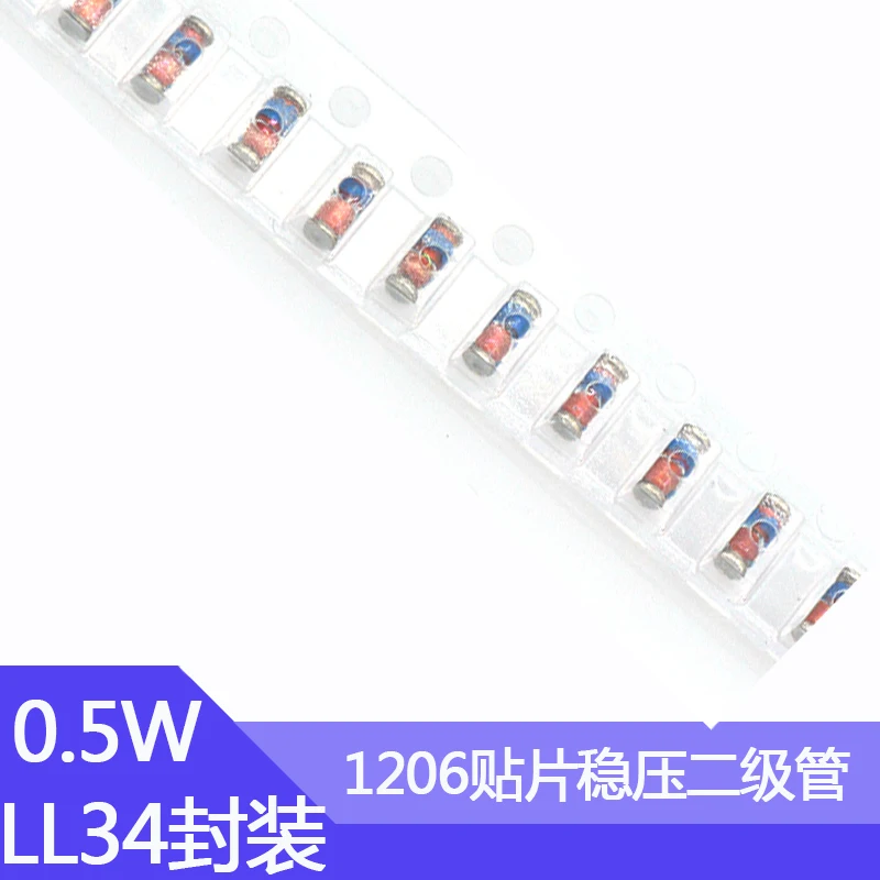 100PCS 0.5W 1/2W Zener Diode SMD LL34 ZMM9v1 ZMM10v ZMM1V ZMM12v ZMM15v ZMM16v ZMM18v  ZMM20v ZMM22v ZMM24v ZMM27v 9.1v 10v 12v