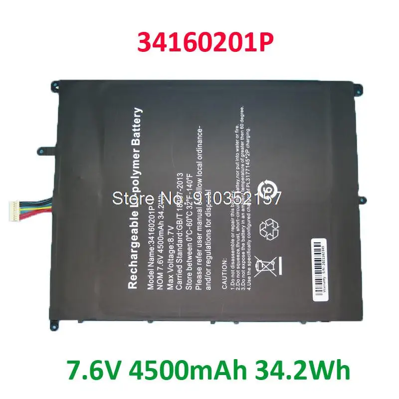 Laptop Battery For Teclast F7 Plus 30154200P 34160201P 7.6V 4500mAh 34.2Wh 10PIN 7Lines