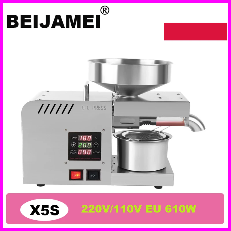 

BEIJAMEI X5S Intelligent Commercial Oil Machine Oil Presser Oil Extractor Hot and Cold Oil Extraction Machine 220V/110V