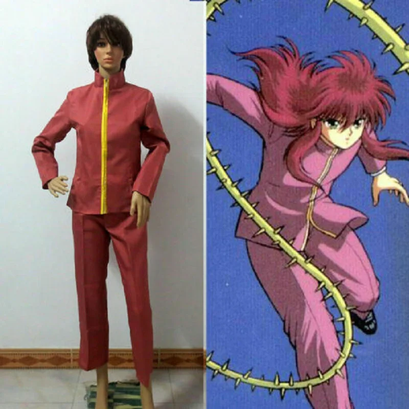 

Kurama Shuichi Minamino Cosplay Costume Red Uniform