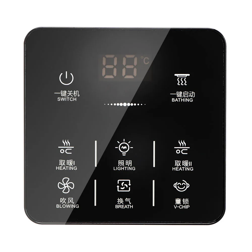 Universal 6 in 1 Multifunction Smart Touch Socket 6 Gang Bathroom Yuba Switch Waterproof Smart Touch Screen 86 x 86mm