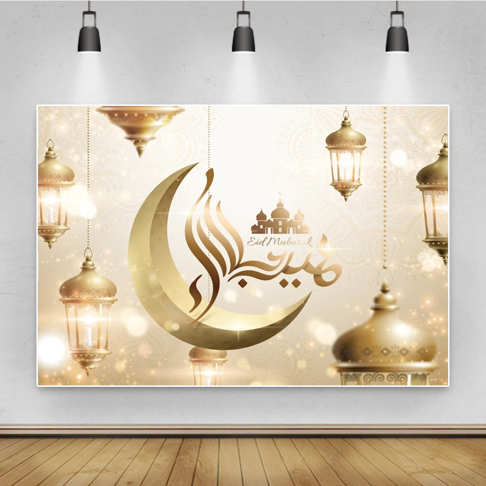 Laeacco-Toile de fond photo vintage pour studio photo, lanterne, mosquée, EID, festivals du Ramadan, bannière Mubarak, toile de fond photo