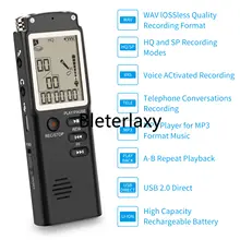 USB Voice Recorder 96H #2