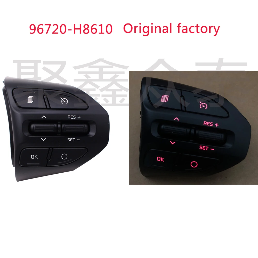 For Kia Rio (K2 ) 2016 2017 2018 2019 2020 2021 cruise control buttons switch steering wheel buttons Original factory