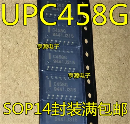 

UPC458G2 UPC458G2-E1 C458G SOP14