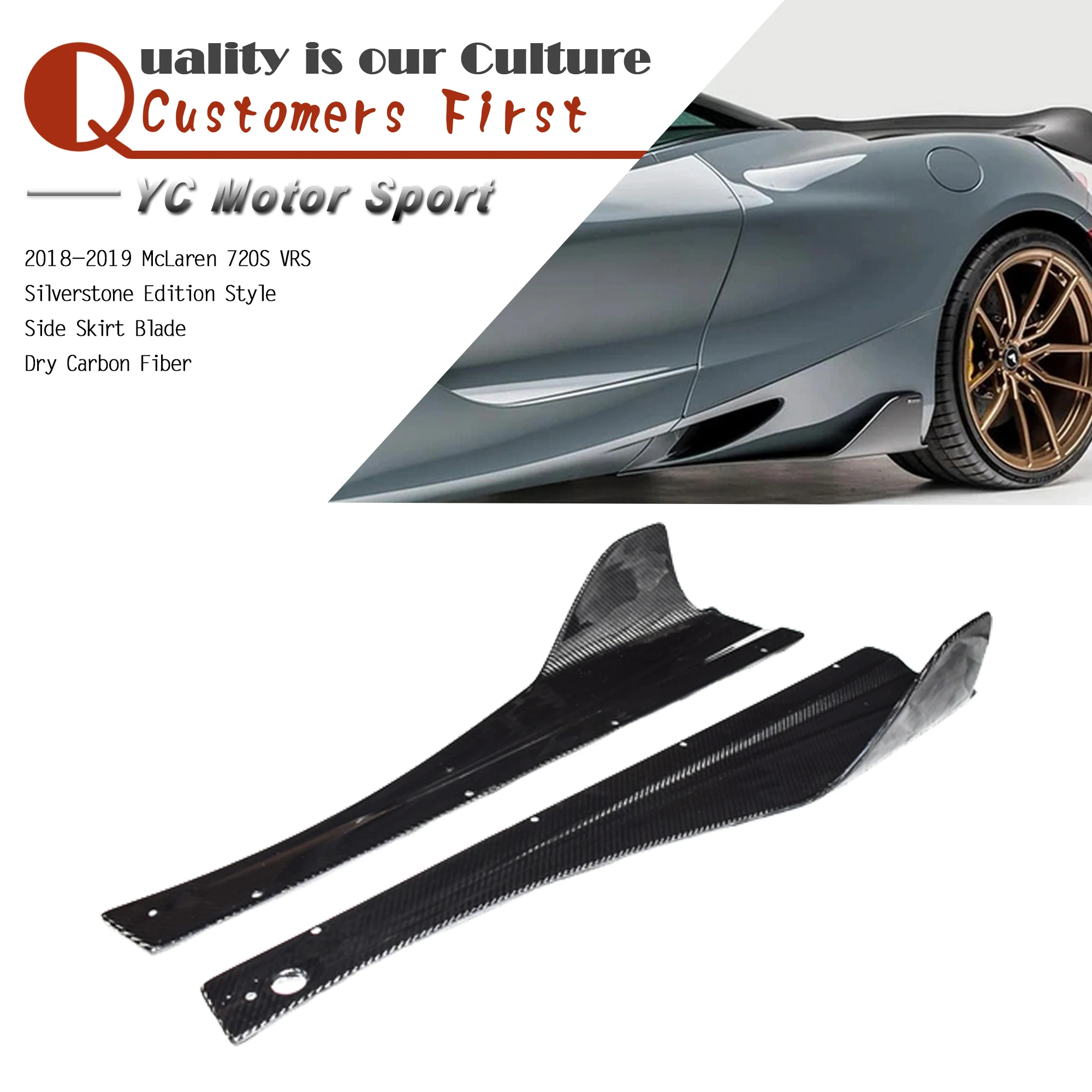 Car Accessories Dry Carbon Fiber Side Skirt Blade Edit Style 2018-2019 720S VRS Silverstone Side Skirt Blade