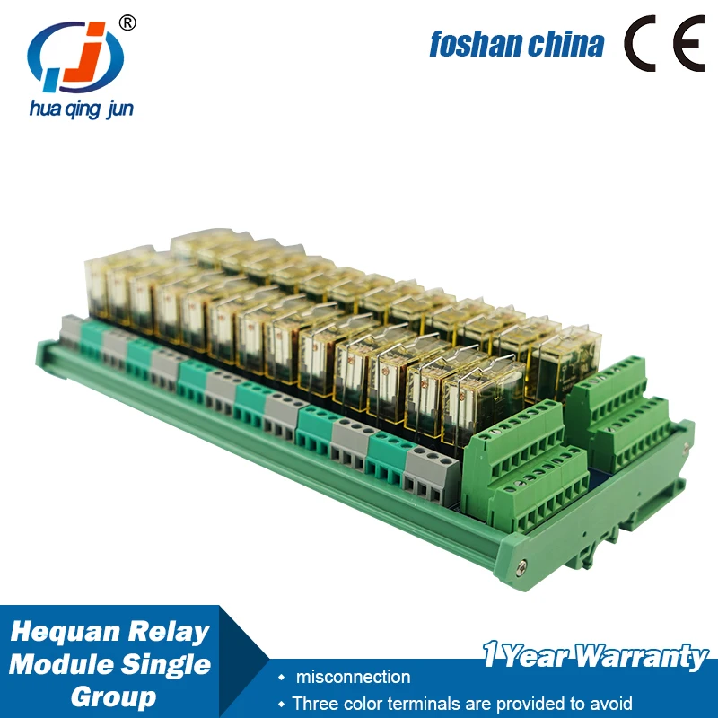 Huaqingjun 26-Channel 1NO 1NC Relay Module DC12V/24V Relays Compatible With NPN/PNP for PLC