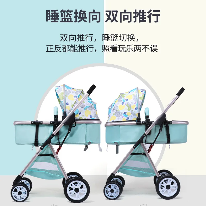 Generation of Twin Strollers Portable High Landscape Can Sit, Lie, Split and Fold Double Children\'s Strollers Wholesale