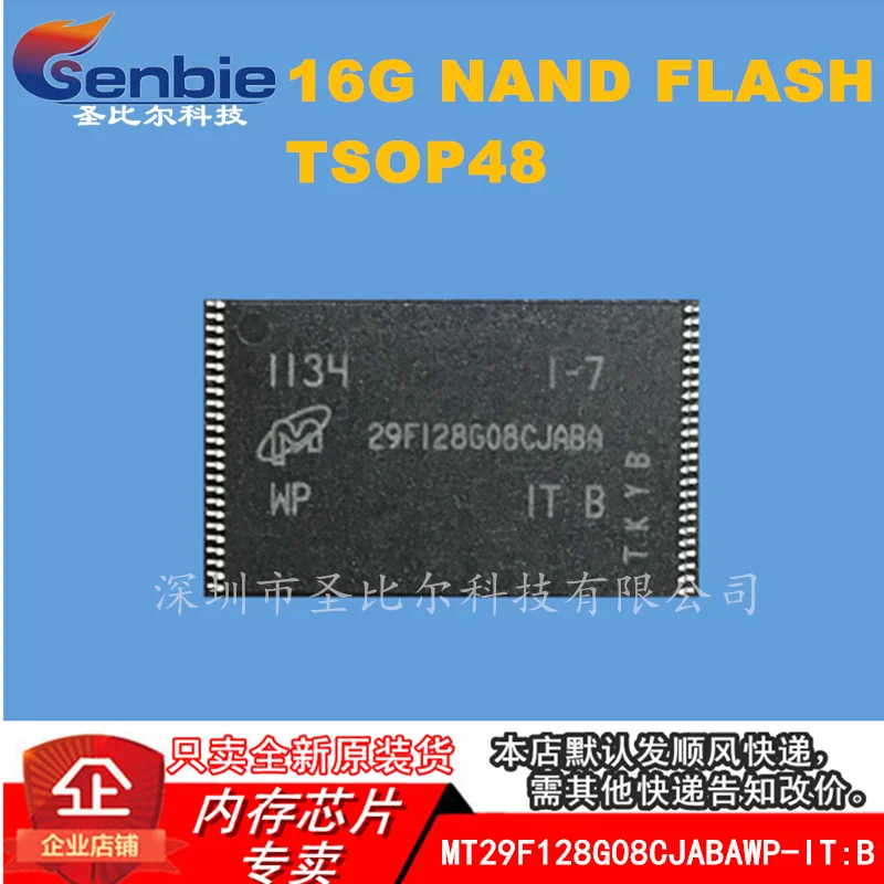 

new10piece MT29F128G08CJABAWP-IT:B16G NAND FLASH TSOP48 Memory IC