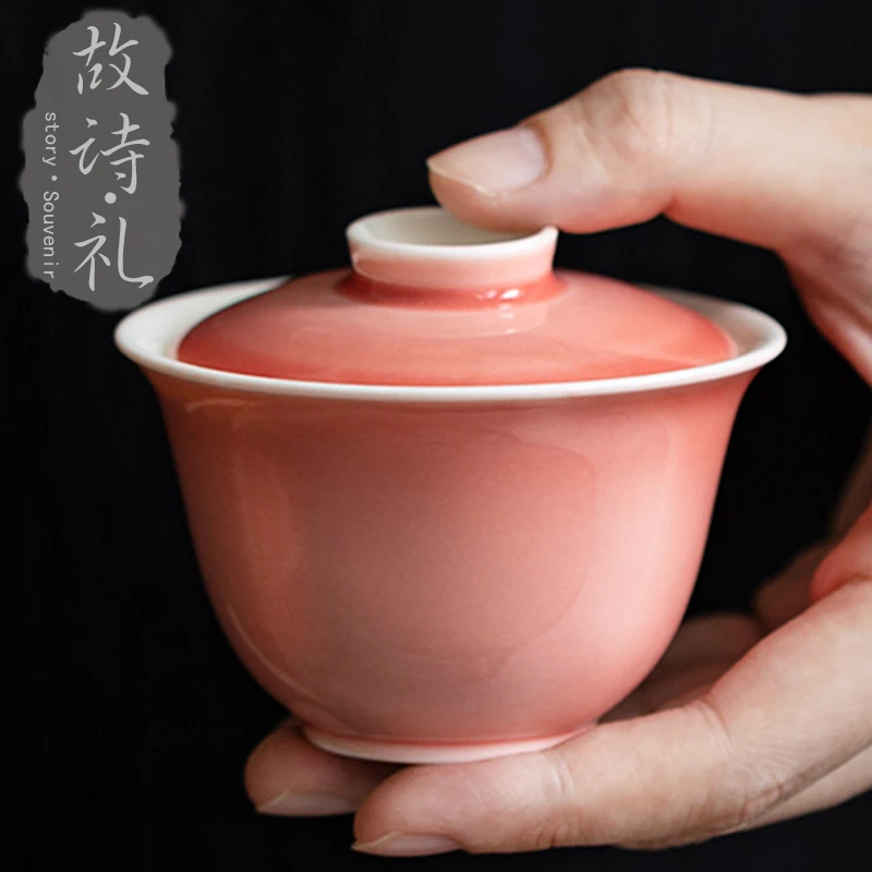 So the poem ceremony 】 jingdezhen pure manual carmine pink ceramic cups kung fu tea set special tureen tea bowl