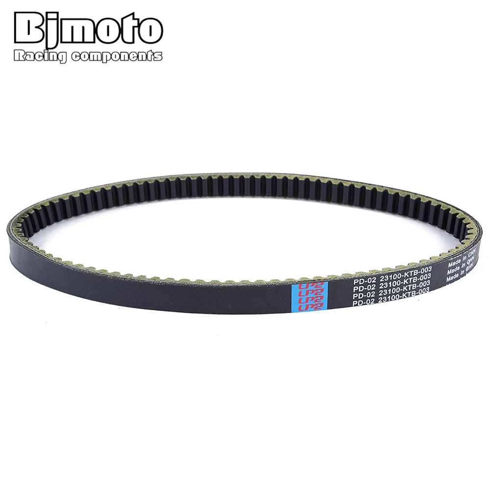 For Peugeot SV250 2001 2002 Clutch Drive Belt For Honda PS250 Big Ruckus Forza 250 NSS250 MF06 Jazz Reflex 23100-KTB-003