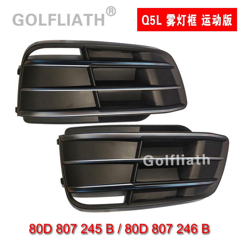 Replacement front bumper grille grill side fog light lamp cover Trim For Audi Q5 Sline 2018 80D 807 679 J RU6/680 J RU6