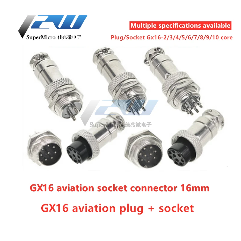 1 Set GX16 Male and Female Aviation Connector Wire Panel Metal Connector 16mm GX16-2 / 3/4/5/6/7/8/9/10 Pin 2P Aeronautical Plug