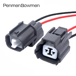 2 Pin Rear Door Lock Motor Horn Auto Waterproof Electrical Cable Connectors Wire Harness For BUICK Honda BYD 6181-0070 6189-0129