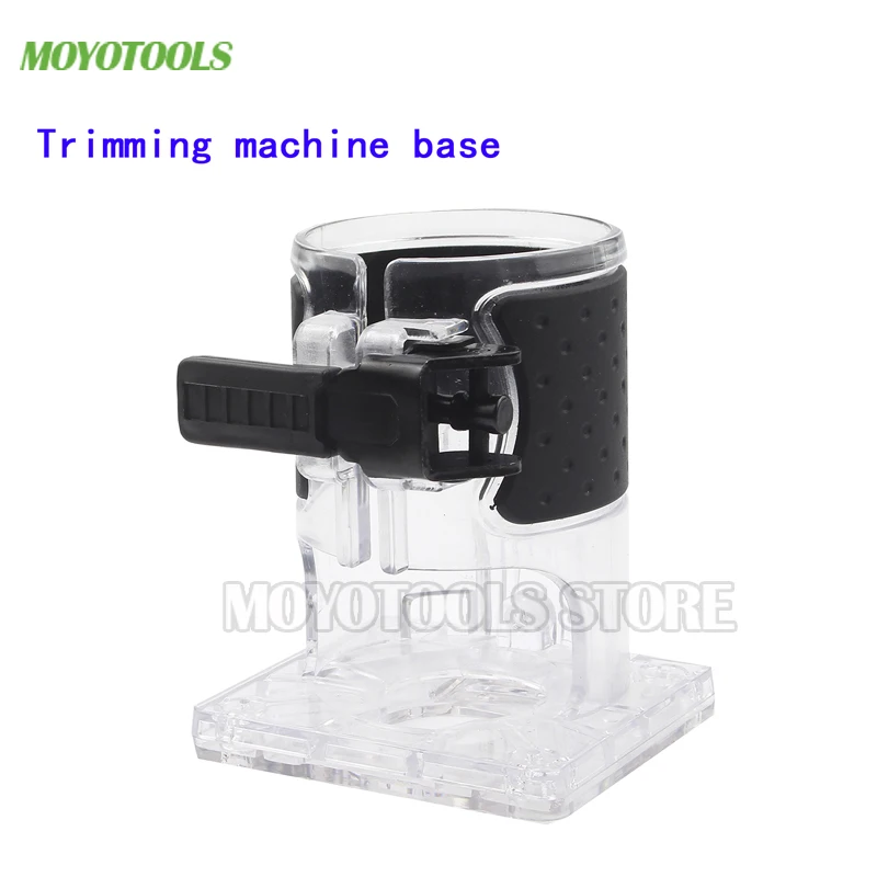 Electric Wooden Router Base Trimming Milling Machine Base Electric Trimmer Machine Base For TUPIA MAKITA Power Tool Accessories