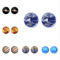 Moon Earrings Solar System Planet Stars Stud Earrings Galaxy Nebula Space Universe Earth Sun Jupiter Saturn Fashion Jewelry 2021