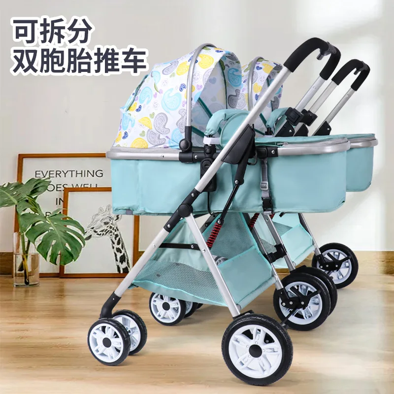 Generation of Twin Strollers Portable High Landscape Can Sit, Lie, Split and Fold Double Children\'s Strollers Wholesale