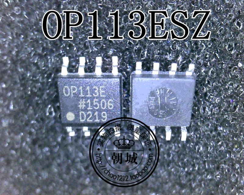 

5 шт./лот op113зи OP113 OP113E SOP-8