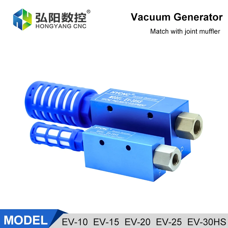 

Vacuum Generator EV10 15 20 25 30HS Pneumatic Suction Negative Pressure Generator Suction Cup Control Vacuum Valve