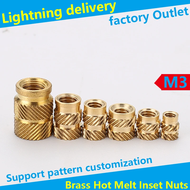 

Hot Melt Insert Nuts Heating Molding Copper Thread Inserts Nut SL-type Double Twill Knurled Injection Brass Nut M3 1000Pcs